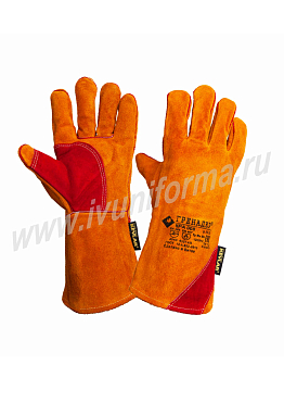 Краги спилковые Гренадер